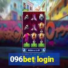 096bet login